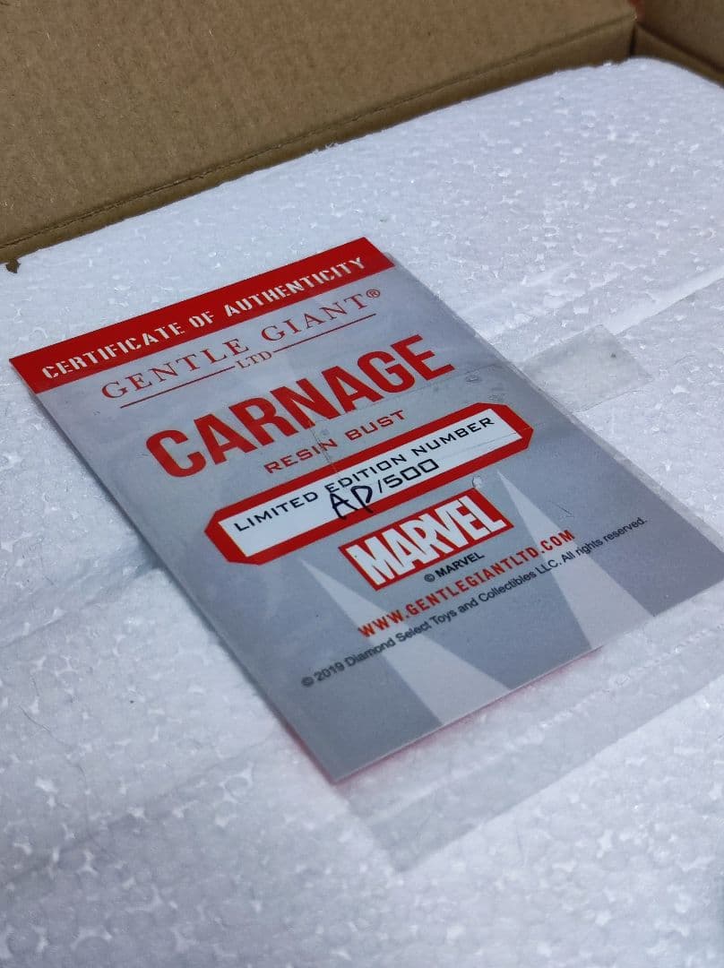 ジェントルジャイアント マーベル カーネイジ スパイダーマン ベノム ミニバスト