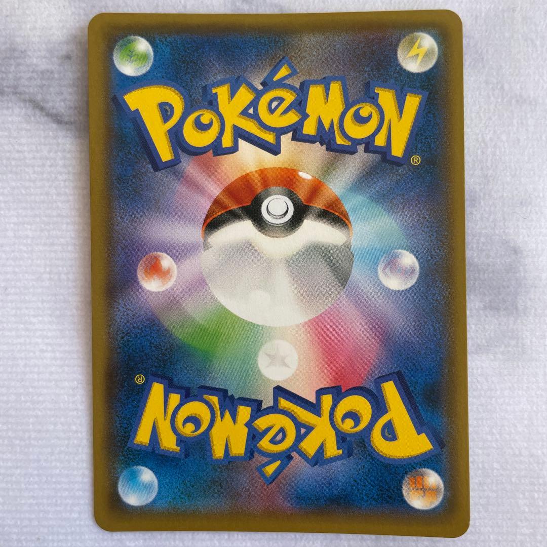 ポケモンカード ポケカ ファイヤー&サンダー&フリーザーGX SR