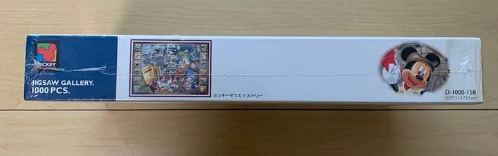 ディズニー ミッキーマウス ヒストリー 新品(廃番品) 1000ピース