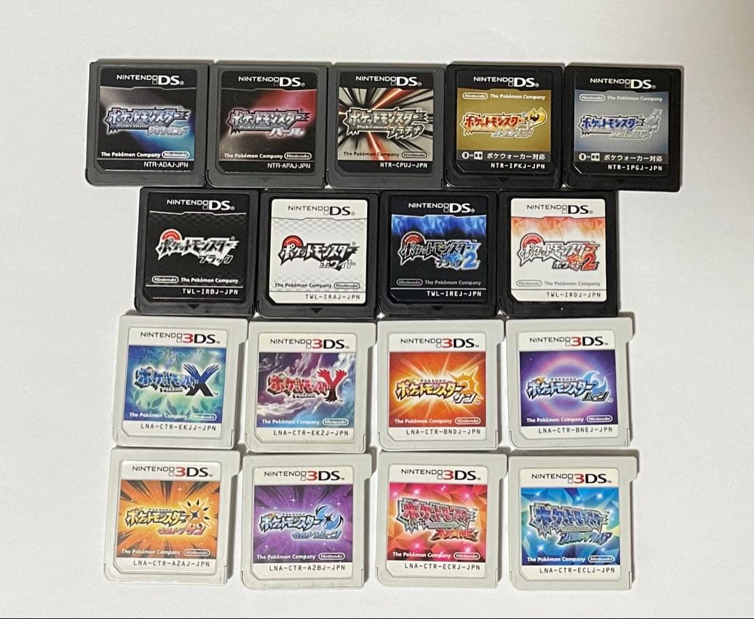 ds 3ds ポケモン　ソフト　まとめ　【端子清掃、動作確認済み】