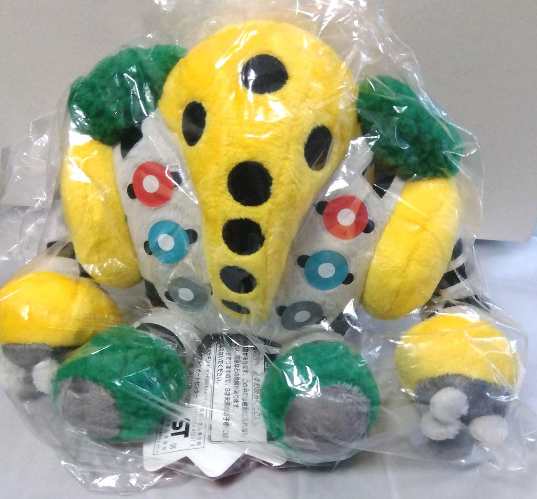 ポケモン　ぬいぐるみ　レジギガス　ポケモンドールズ　202307092113