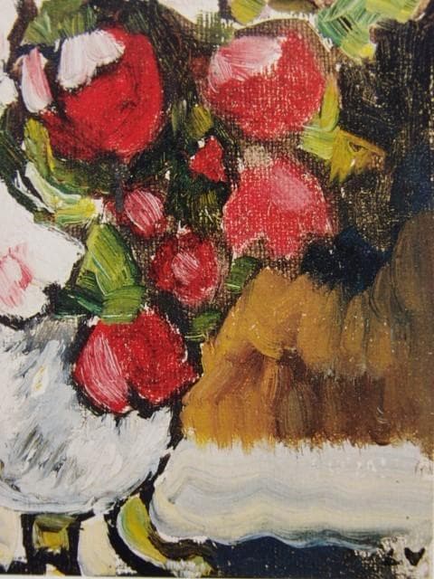 Louis Valtat、ルイ・ヴァルタ【Bouquet de Fleurs】
