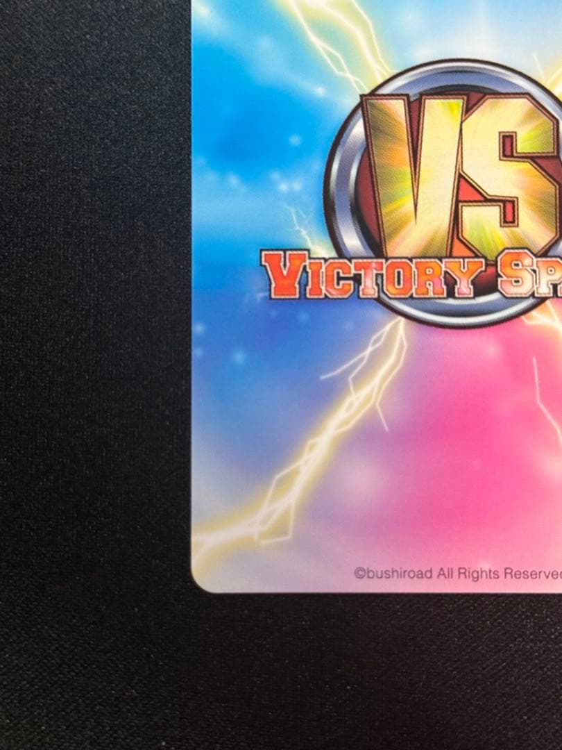 ヴィクトリースパーク　輪廻のラグランジェ　私たちの出会いまどか　石原夏織　サイン