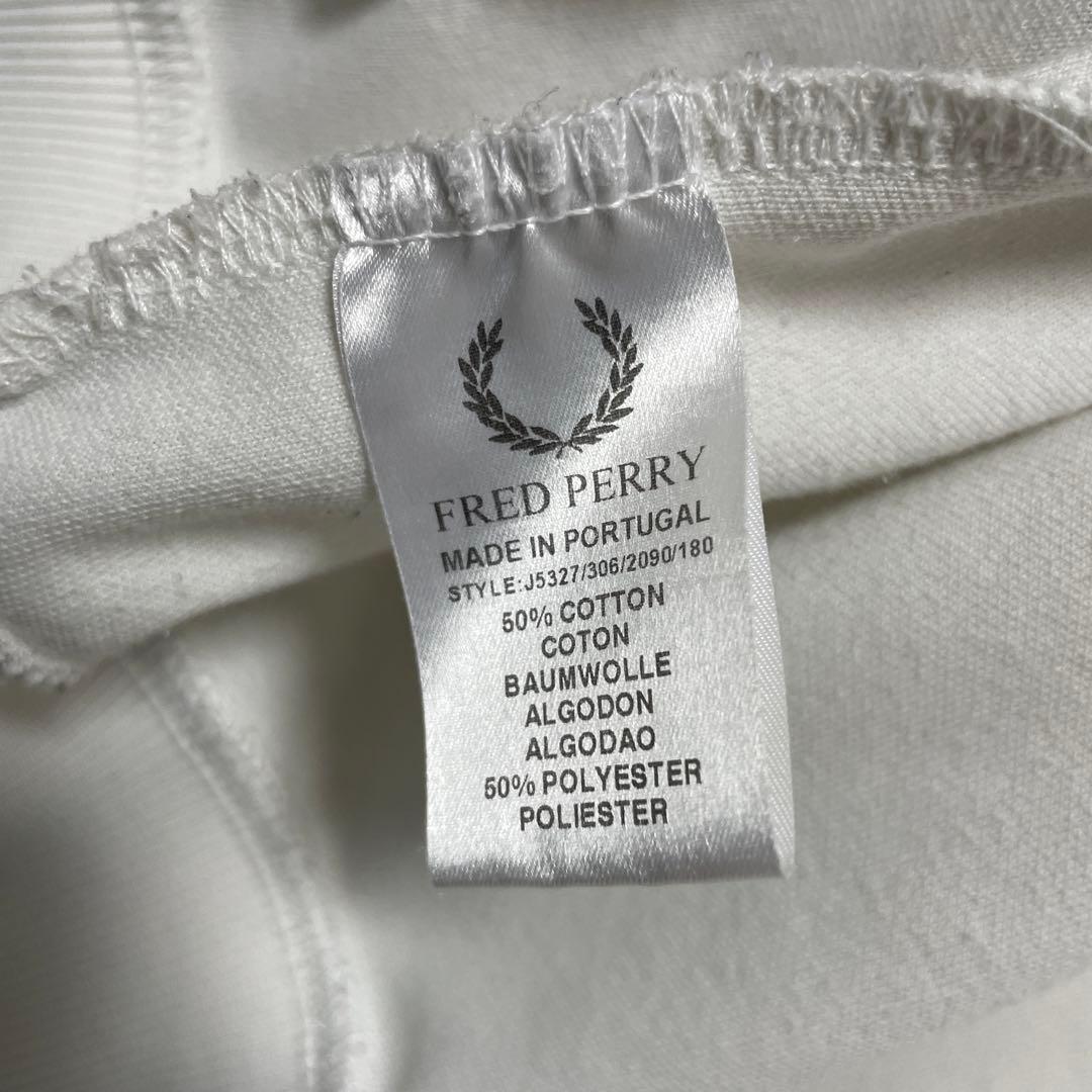 古着 80s フレッドペリー トラックジャケット グリーン ホワイト 長袖