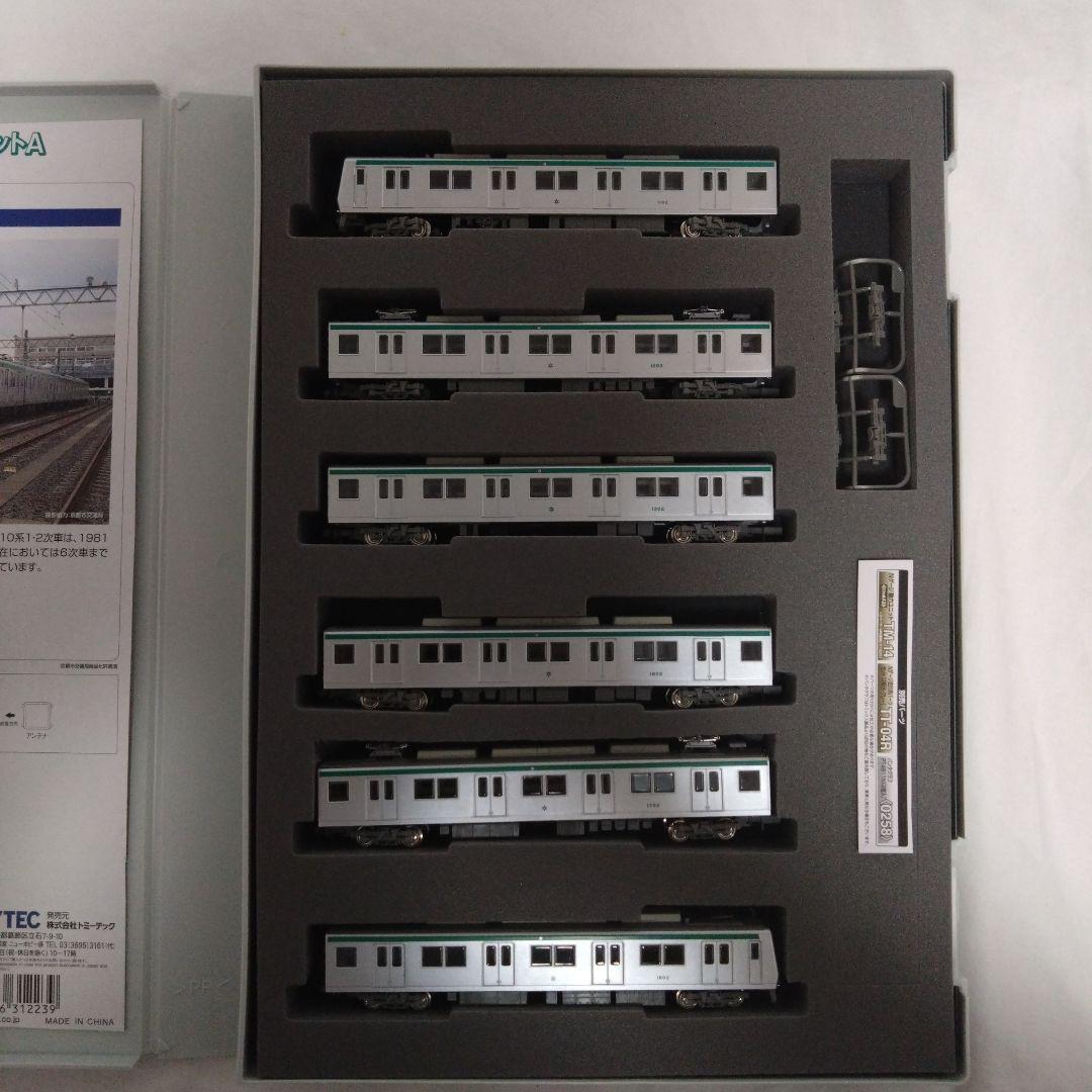 TOMYTEC 鉄道コレクション 京都市交通局 10系 6両セット