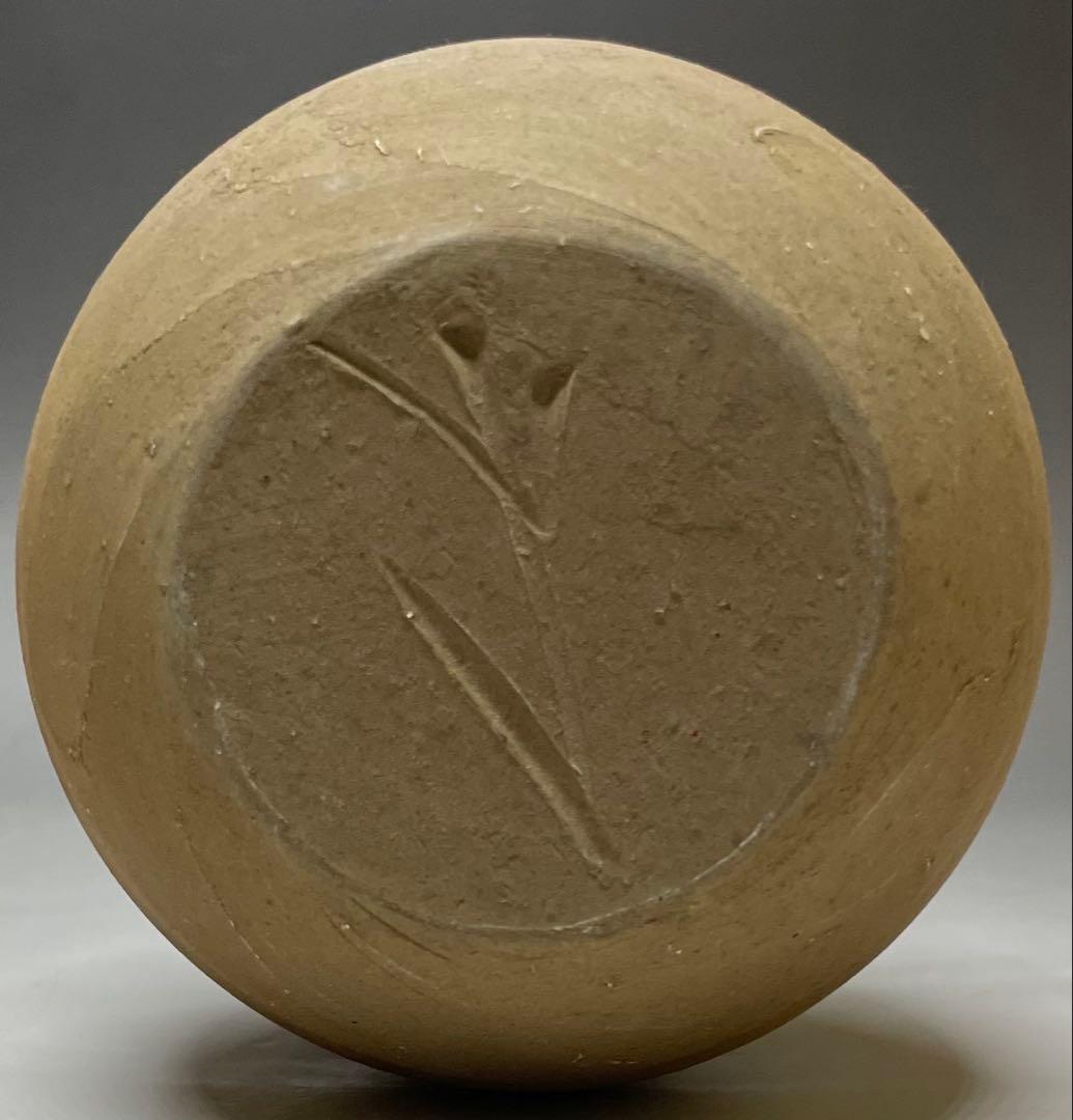 人間国宝　藤原雄　備前徳利　備前焼　共箱　共布　栞　新聞記事　d79