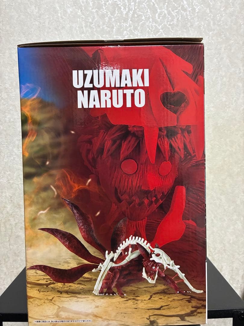 一番くじ NARUTO 疾風伝 輪廻の嘆きと平和の架け橋 ラストワン賞