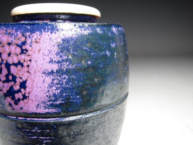 加藤卓男 瑠璃釉茶入「彩風」替え仕覆 眼鏡箱 堀内流 兼中斎 宗完花押！o565