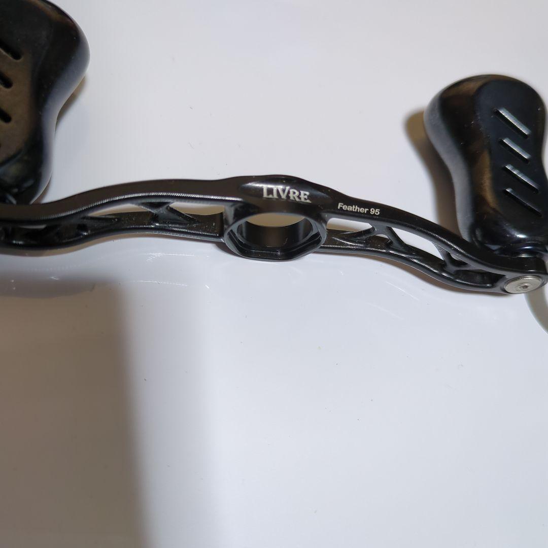 ※値下げしました　リブレ　アーナック95　Fino　シマノ右巻き