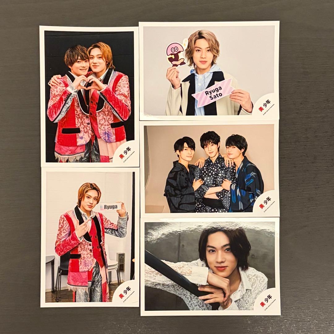 佐藤龍我　グッズセット