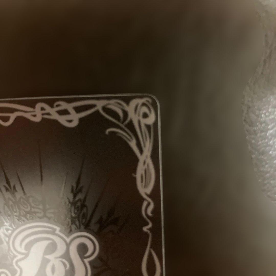 天空の契約神ラー・ホルアクティ(CHAMPION/バトスピチャンピオンシップ)