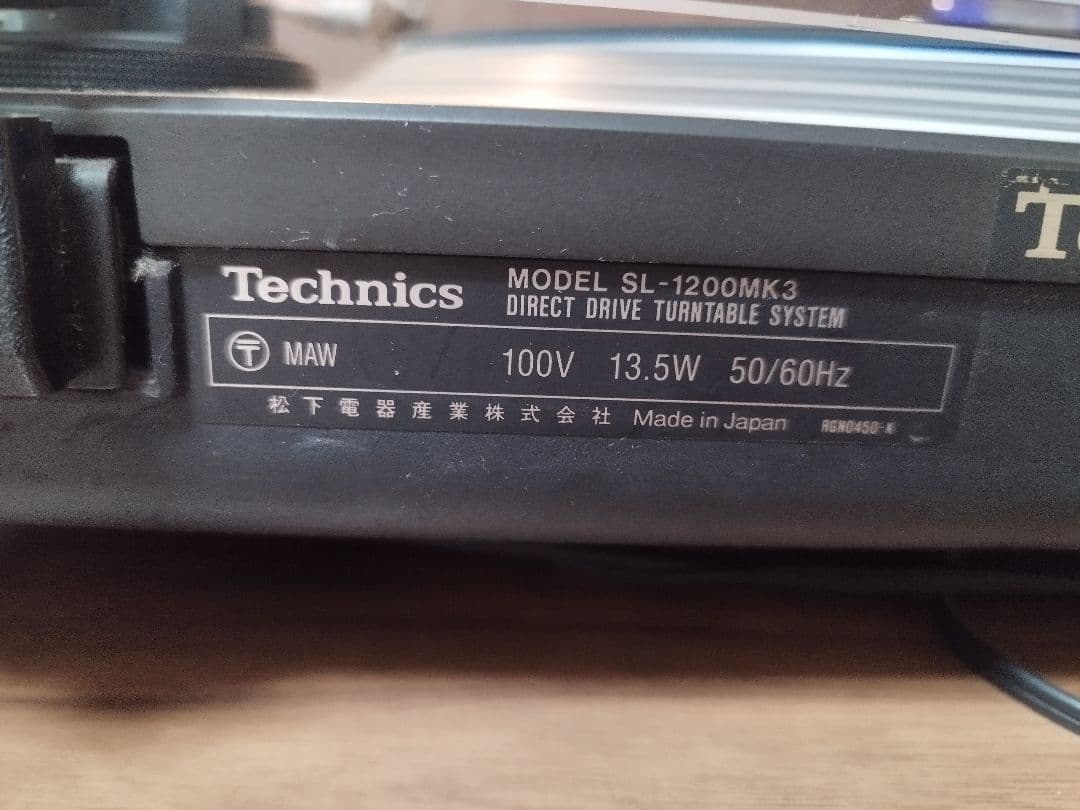 【業務使用無】technics SL-1200MK3 ターンテーブル