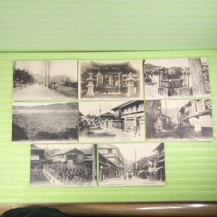 長崎　長崎県　大波止メ砲丸　大浦海岸通　丸山遊廓　寄合町遊廓　絵葉書　8枚セット