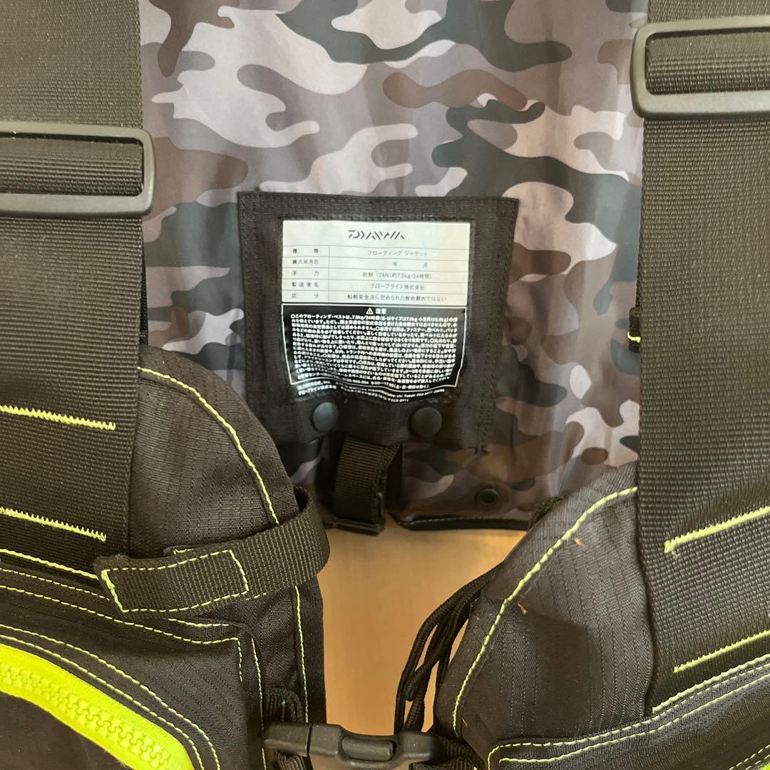 ダイワ　フローティングジャケット