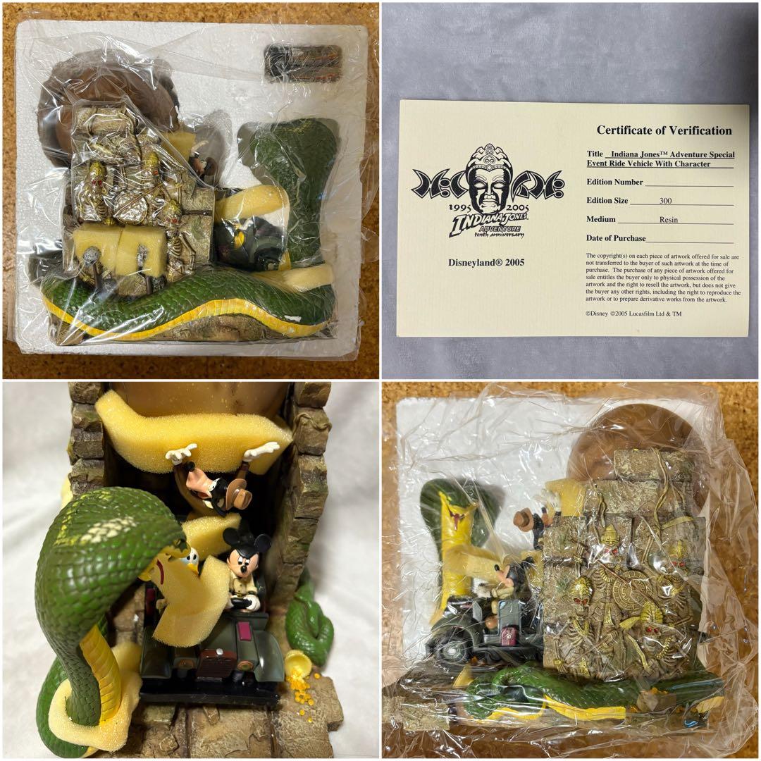 インディ・ジョーンズ 2005 10周年記念フィギュア ミッキー ディズニー