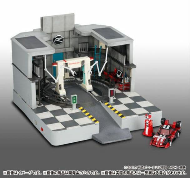 【プレバン限定】仮面ライダードライブ 秘密基地ドライブピット