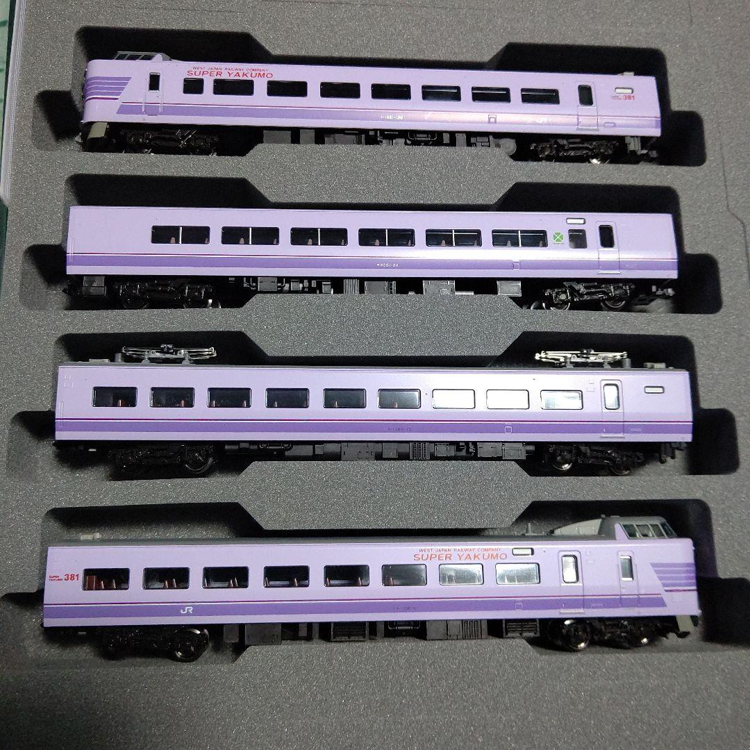 KATO 273系 &381系 やくも セット