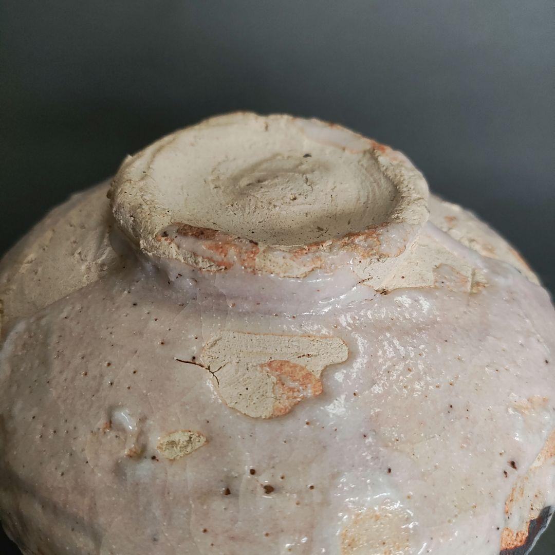 安藤實　志野茶碗　絵志野　桃山陶