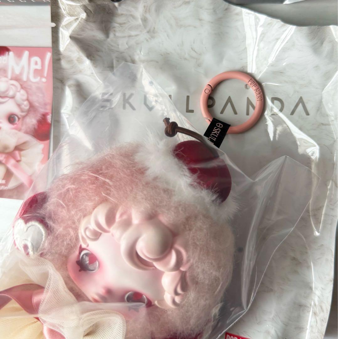 スカルパンダ　you found me ぬいぐるみペンダント　Moldy