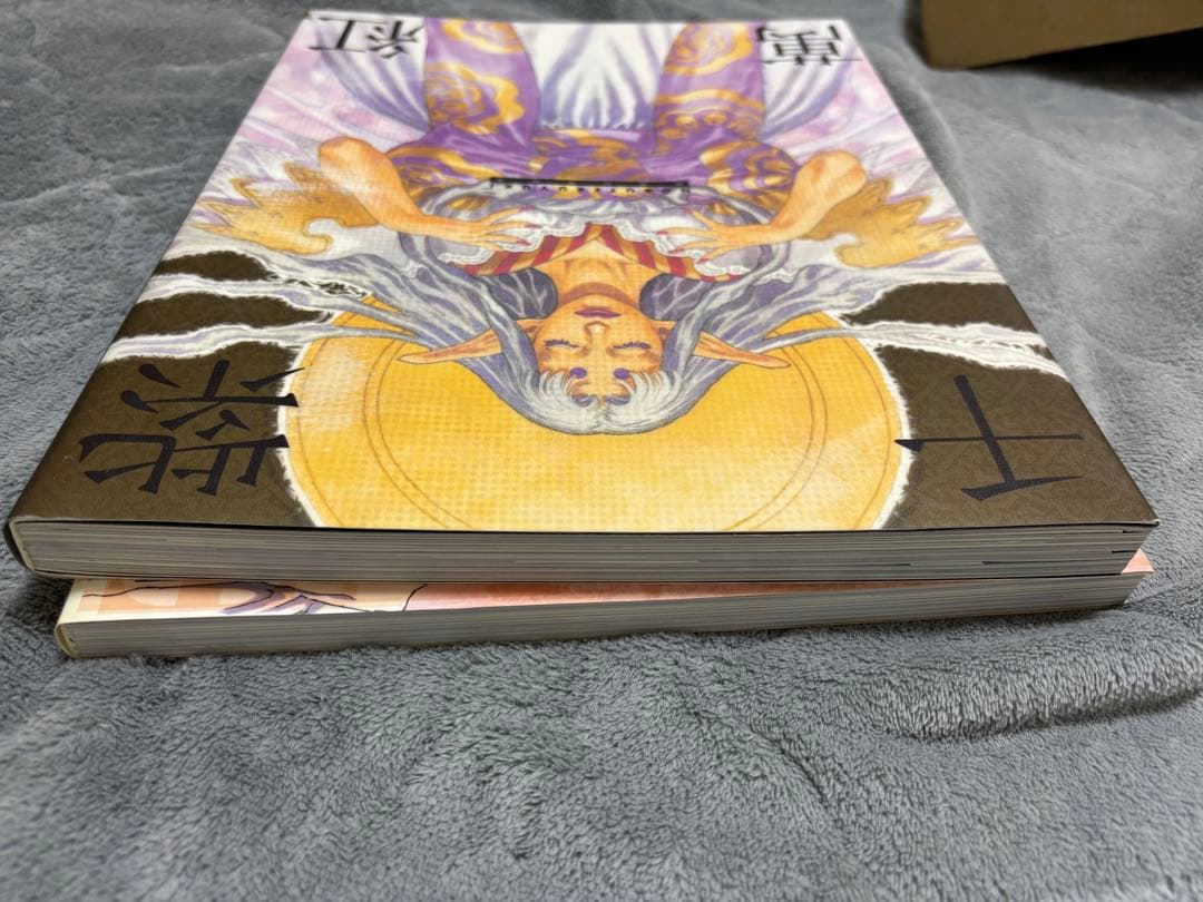 結城信輝　画集　「千紫萬紅」限定版　NOBUTERU YUKI イラスト集