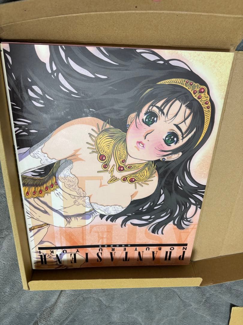 結城信輝　画集　「千紫萬紅」限定版　NOBUTERU YUKI イラスト集