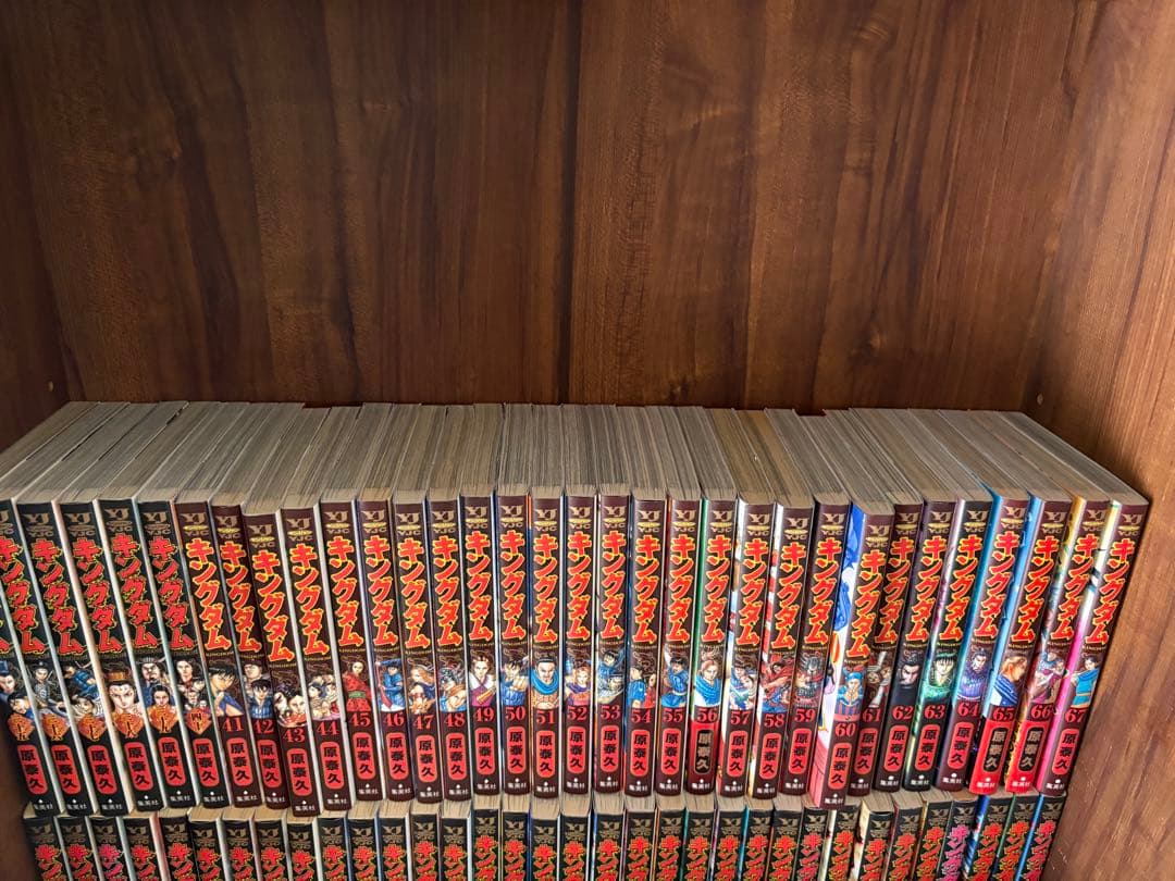 豪華79冊　キングダム全巻セット　1〜77巻　伍　　公式ガイドブック英傑列記