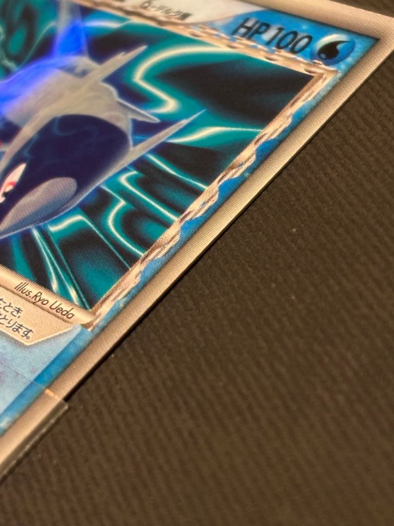 良品 ラティオスex δ デルタ種 023/068