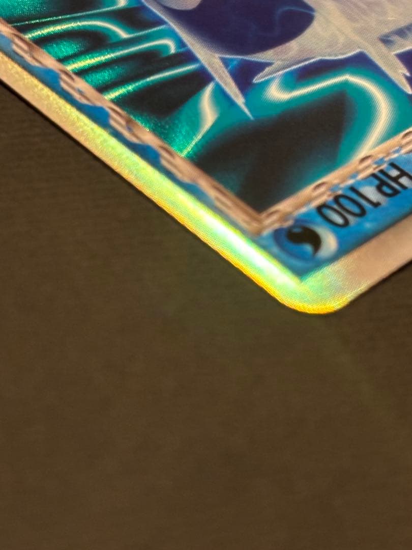 良品 ラティオスex δ デルタ種 023/068