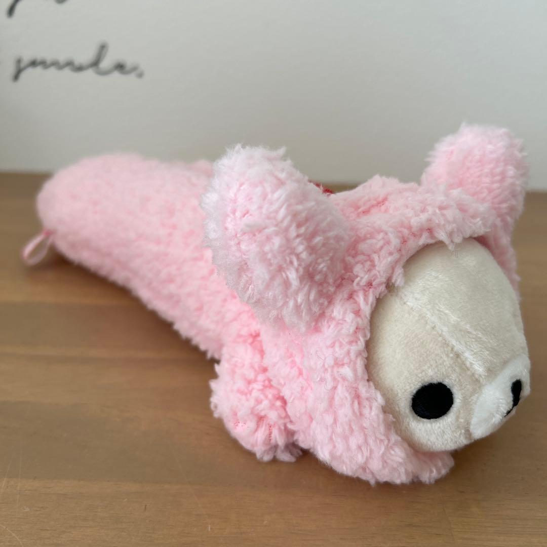 【平成レトロ】コリラックマ ぬいぐるみ ペンケース いちご リラックマ【レア】