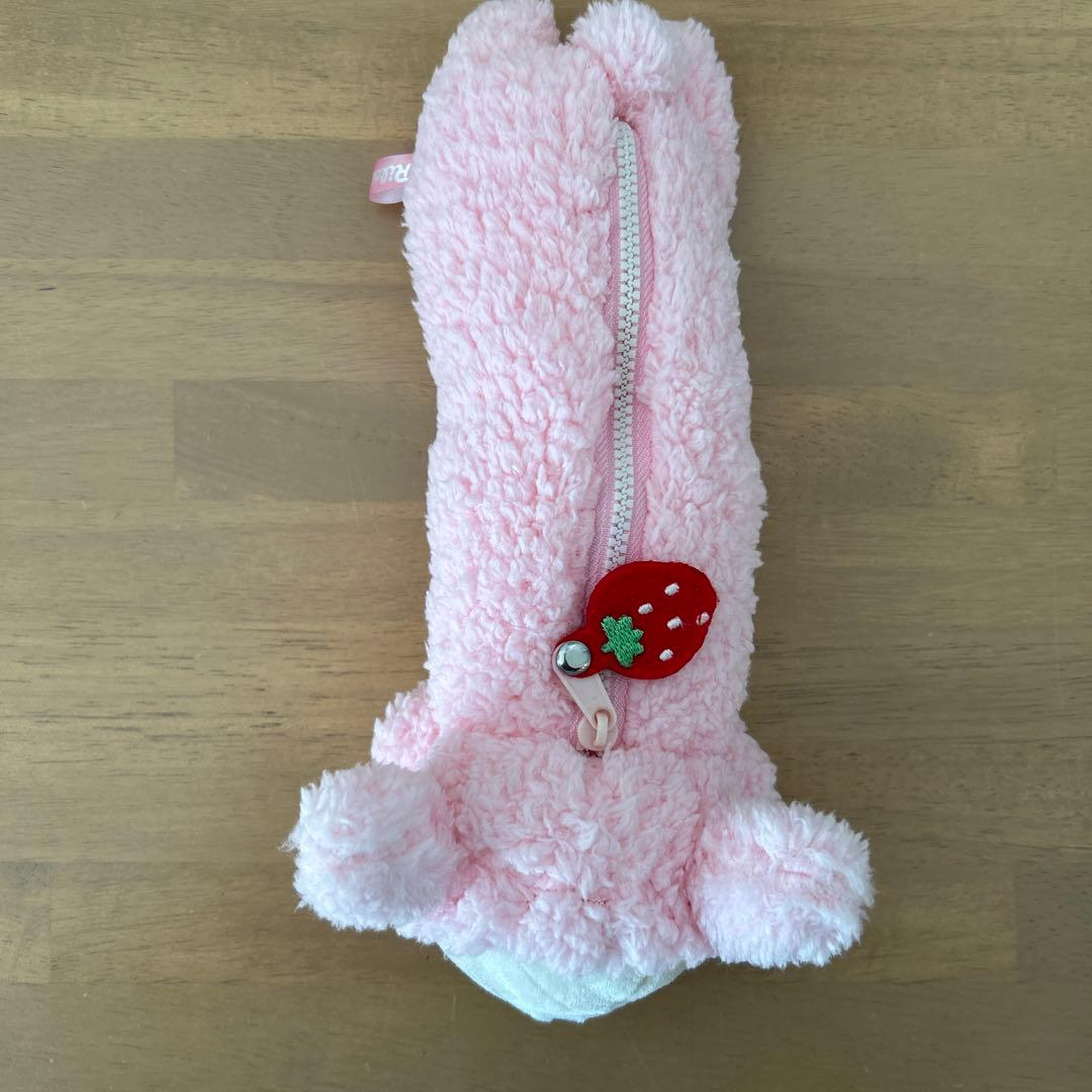 【平成レトロ】コリラックマ ぬいぐるみ ペンケース いちご リラックマ【レア】