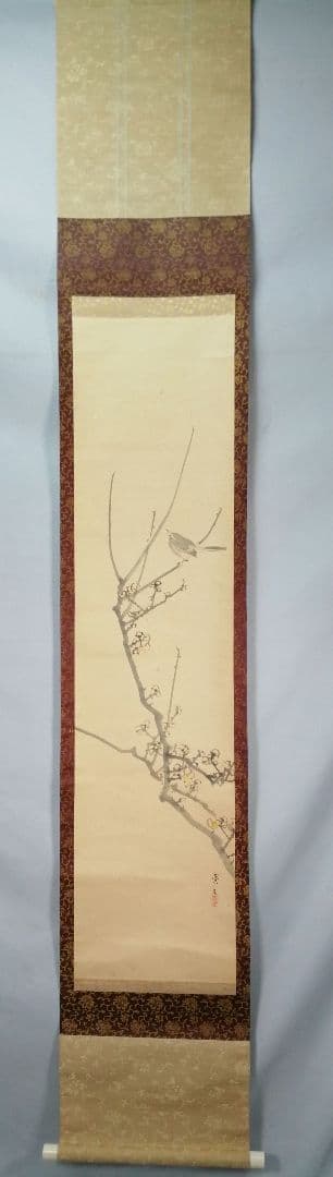 【茶道具】松村景文筆　『梅と鶯』　絵　茶軸　掛軸B931