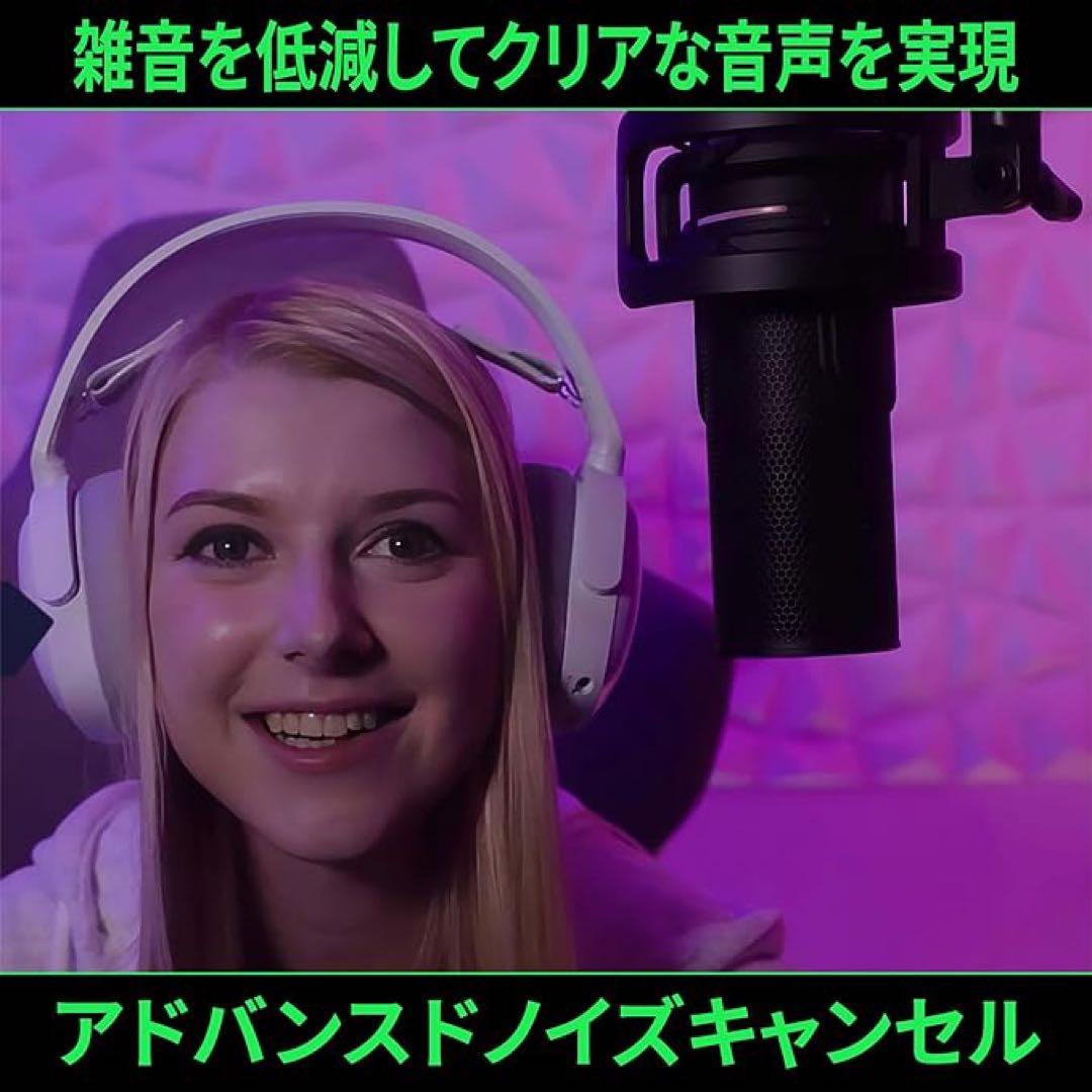 Streamplify MIC PRO コンデンサーマイク　MOUNT ARM