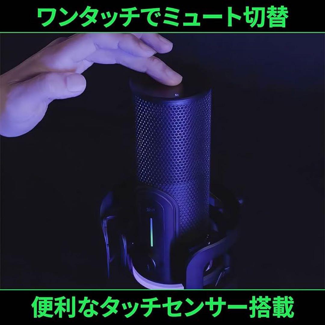 Streamplify MIC PRO コンデンサーマイク　MOUNT ARM