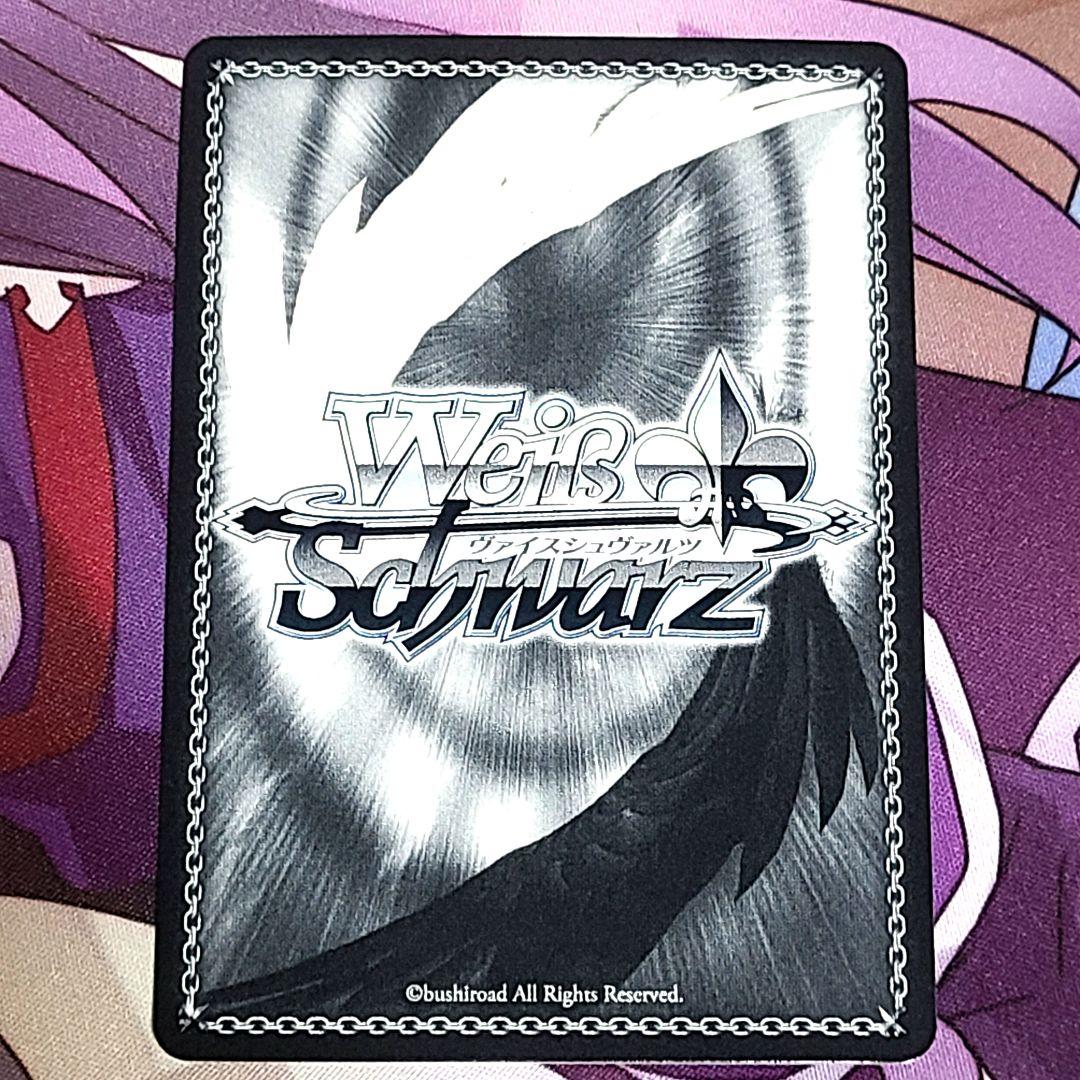 ヴァイスシュヴァルツ SP サイン 堕天使じゃんけん 津島善子