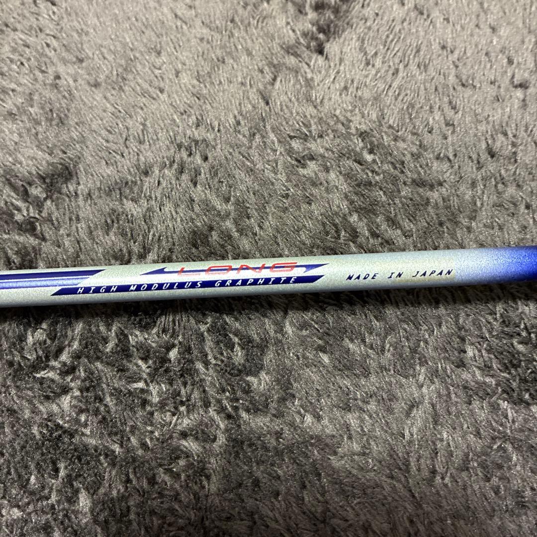 ヨネックス　チタニウムメッシュ7 3UG5 Ti7