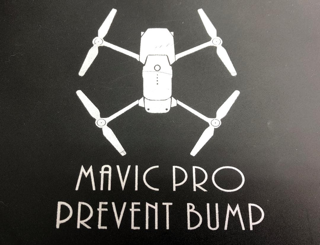 ★DJI ドローン MAVIC PRO / Platinum オリジナルケース