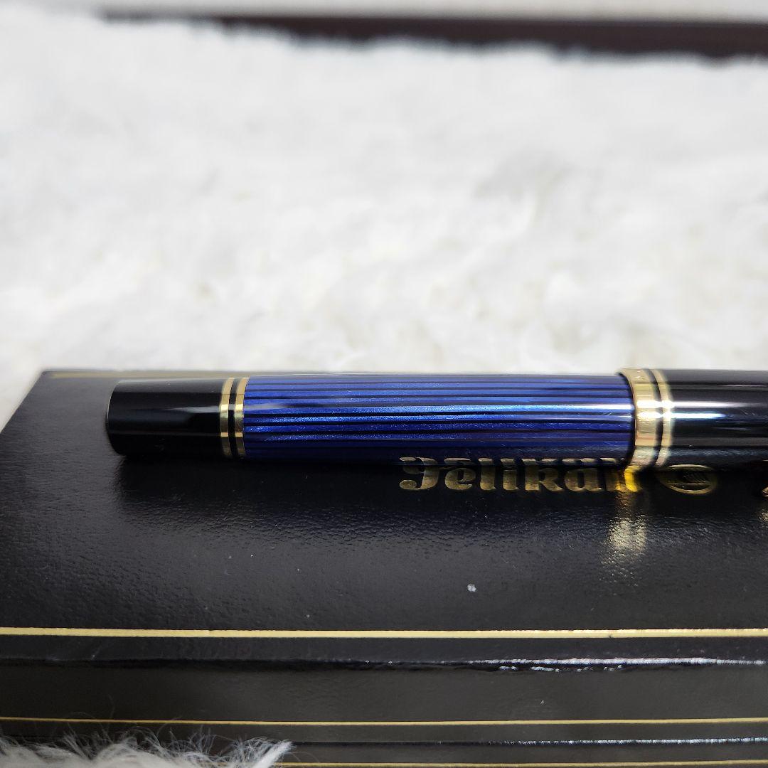 【ほぼ新品】ペリカン　ローラーボール　スーベレーン　Ｒ８００　青縞