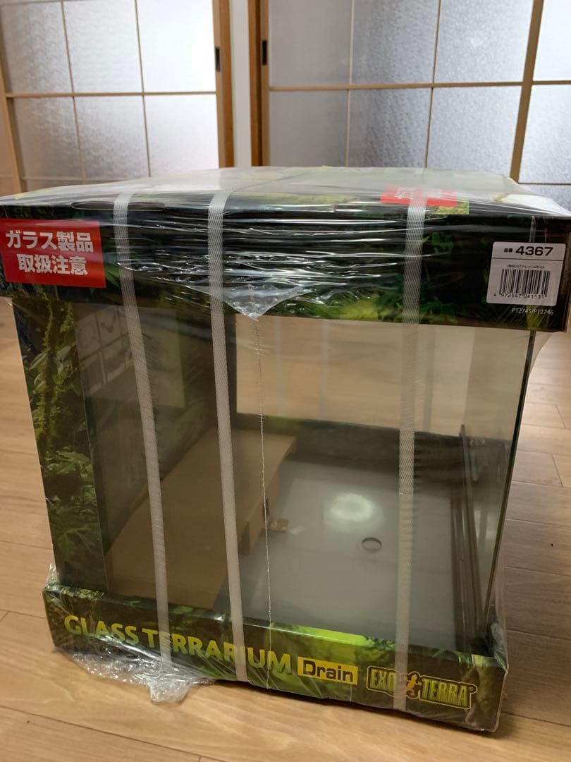 グラステラリウム　ドレイン　4545＋テラメーカーパルダ3Lセット