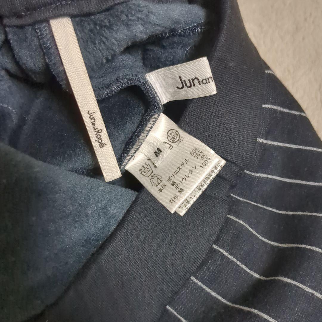 ジュンアンドロペ　 ストライプスカート ネイビー