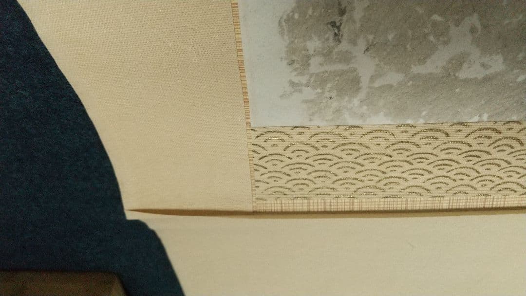 禅僧 仙厓義梵 太宰府 うそかえ神事 掛軸