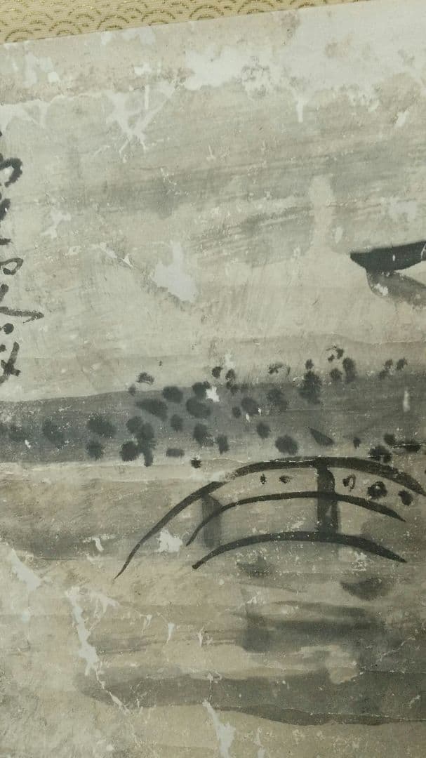 禅僧 仙厓義梵 太宰府 うそかえ神事 掛軸