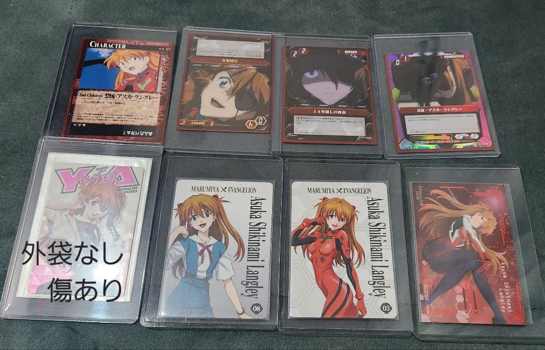 新世紀エヴァンゲリオン アスカ・ラングレー ウエハース　まとめ売り