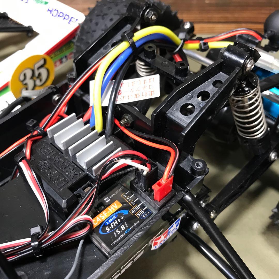 タミヤグラスホッパー　カスタム