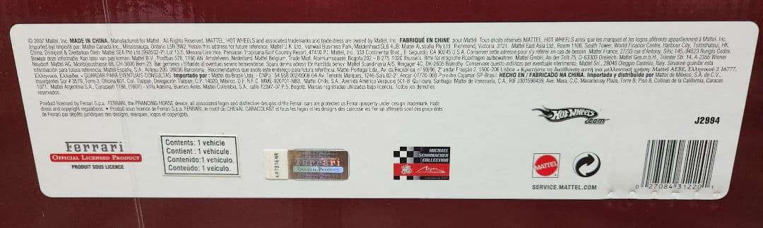 1/18 Hot Wheels Ferrari 248 F1 シューマッハ #5