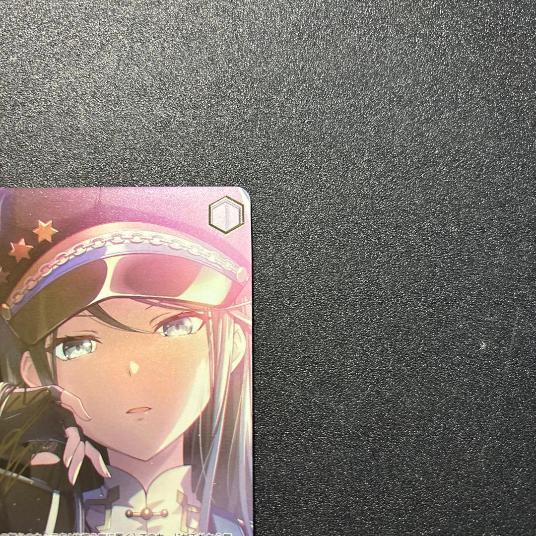 ヴァイスシュヴァルツ 思いをつなげるスターピース 星乃一歌 ssp サイン