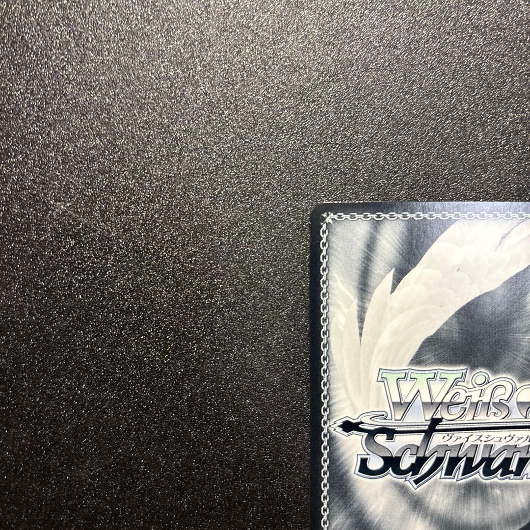 ヴァイスシュヴァルツ 思いをつなげるスターピース 星乃一歌 ssp サイン