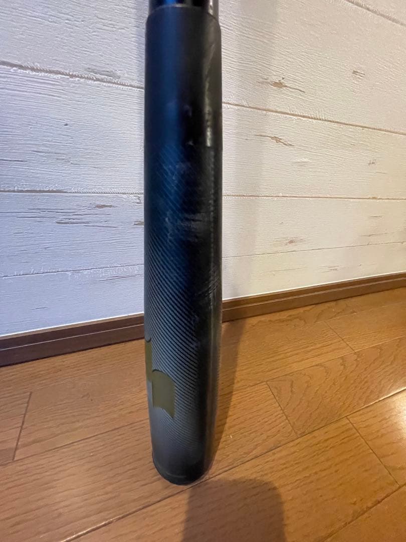 SSK 軟式バット MM23MX 83cm バットケース付き