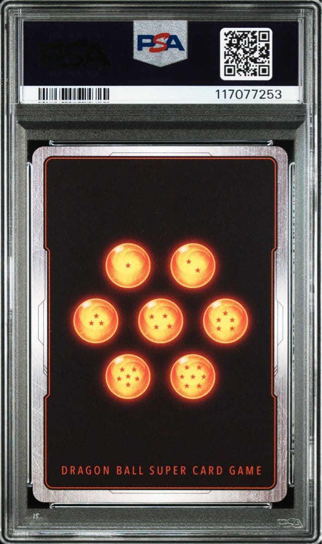 【PSA10】ゴジータ　極限の煌めき R ★ 迫り来る脅威　FB05-115