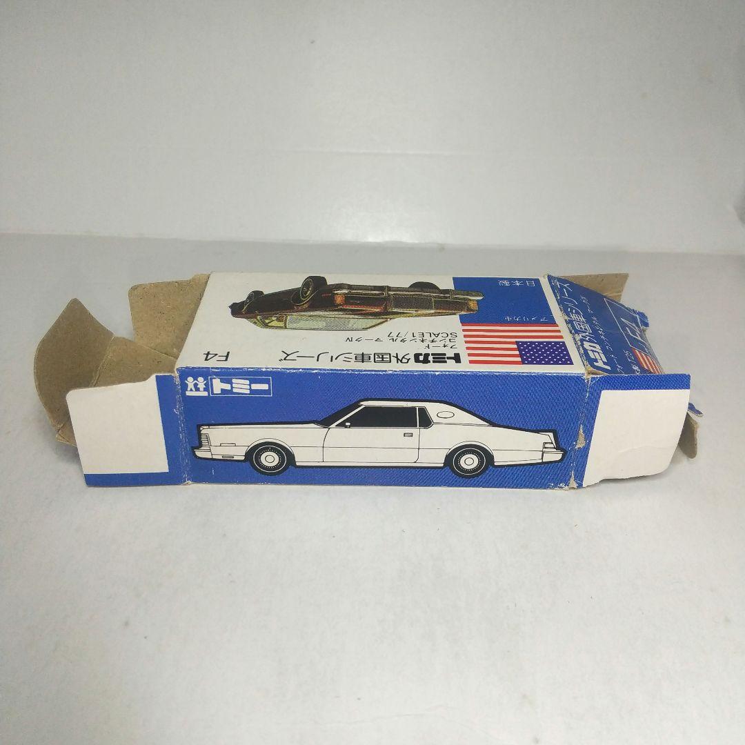 (3977)トミカ 青箱 日本製 フォード コンチネンタル 1Eホイール