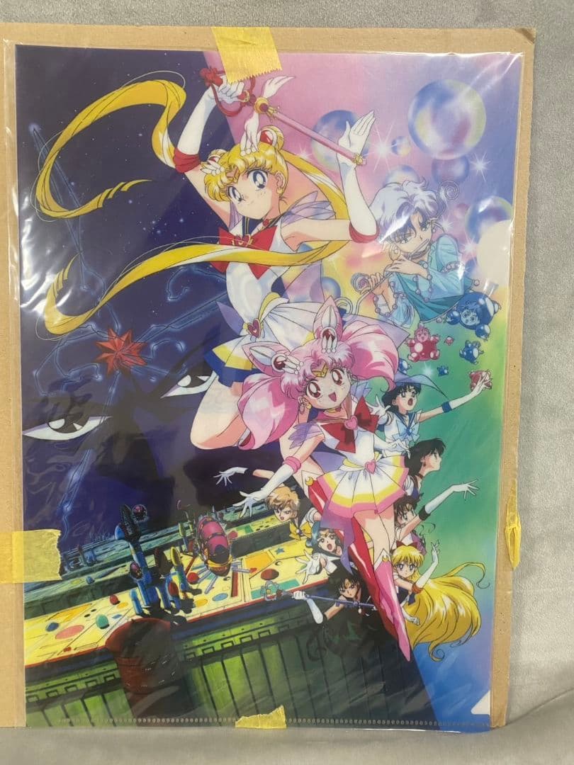 ①美少女戦士セーラームーンTHE MOVIE Blu-ray 1993-1995